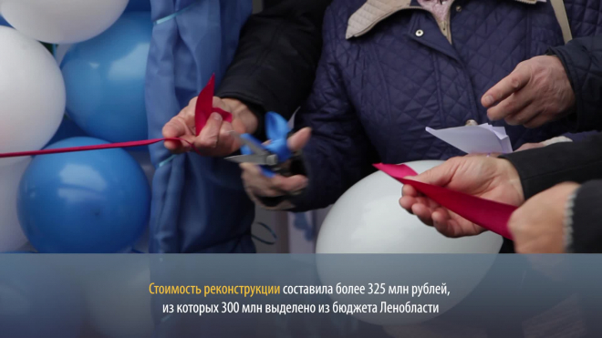 Видео: водоочистные сооружения в Каменногорске введены в эксплуатацию