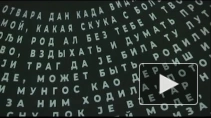 Историческое наследие и современное искусство. О многообразии культурной жизни Петербурга 