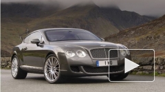 Мировая премьера самого быстрого Bentley пройдет в Москве
