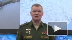 Минобороны РФ: российские военные сбили две "Точки-У" и шесть беспилотников