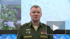 Минобороны РФ: российские военные уничтожили шесть подстанций на железных дорогах Украины