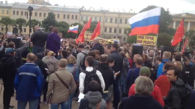 Полиция и организаторы по-разному оценили численность митинга против "моста Кадырова"