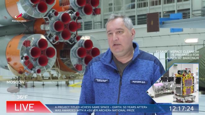 Рогозин рассказал о пусковой программе космодрома Восточный в 2021 году