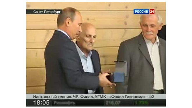 Путина ждут на похоронах тренера по дзюдо Рахлина
