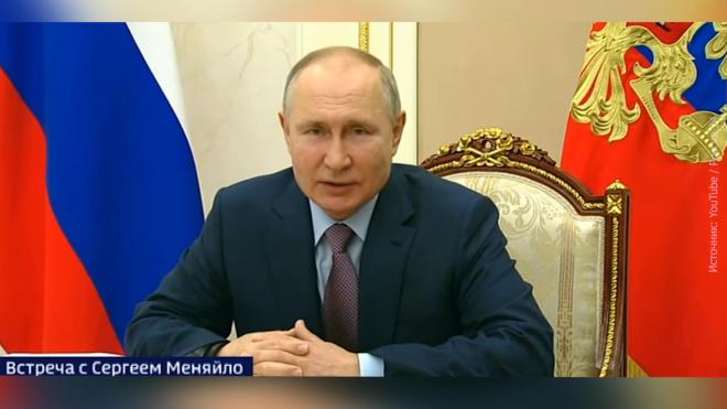 Путин назначил Меняйло врио главы Северной Осетии