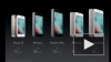Apple представила iPhone SE