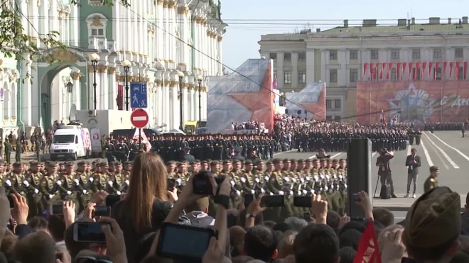 Акция "Бессмертный полк" в Петербурге состоится, но при усиленных мерах безопасности