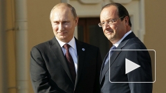 В Кремле прокомментировали слова Олланда о встрече с Путиным