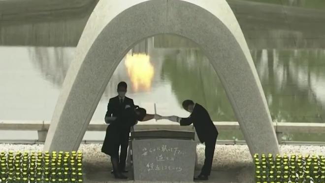 В Хиросиме почтили память жертв атомной бомбардировки 1945 года