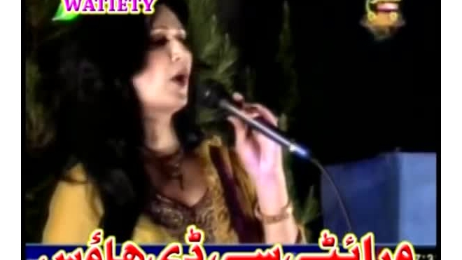 Naghma - Sanam Janaa