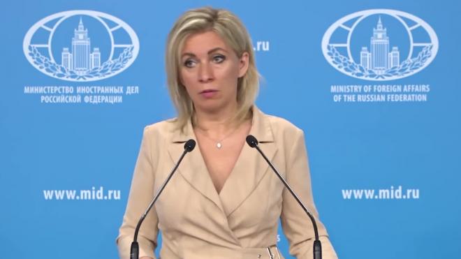 МИД раскритиковал идею переноса переговоров по Донбассу из Минска