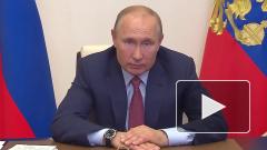 Путин поручил проработать снижение ставок по кредитам на образование