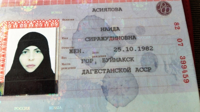 СМИ: паспорт волгоградской смертницы – фальшивка