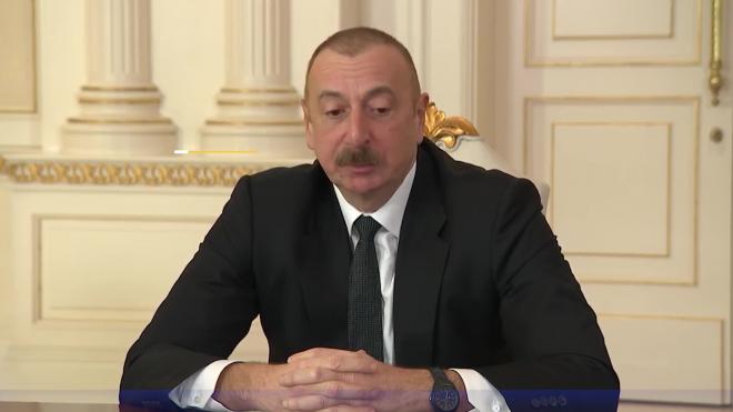 Алиев заявил о начале переговоров по открытию транспортных коммуникаций с Арменией
