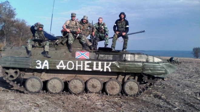 Новости Новороссии: украинская армия перешла в контрнаступление на донецкий аэропорт