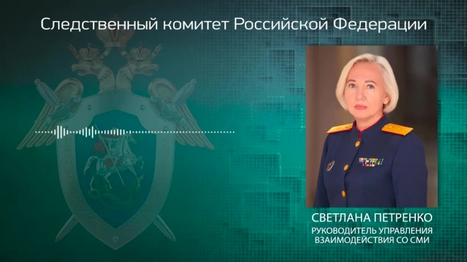 Суд признал геноцидом преступления нацистов в годы ВОВ на территории Республики Адыгеи
