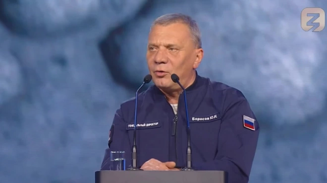 Борисов заявил, что Россия не будет самоизолироваться по вопросам космоса