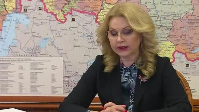 Голикова: детские лагеря смогут принимать детей из разных регионов