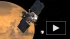 Роскосмос официально подтвердил падение "Фобос-Грунта" в Тихом океане