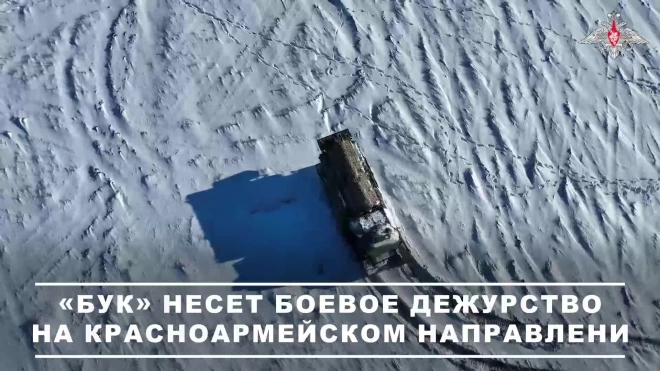 Расчет ЗРК "Бук-М3" уничтожил снаряды РСЗО HIMARS на красноармейском направлении