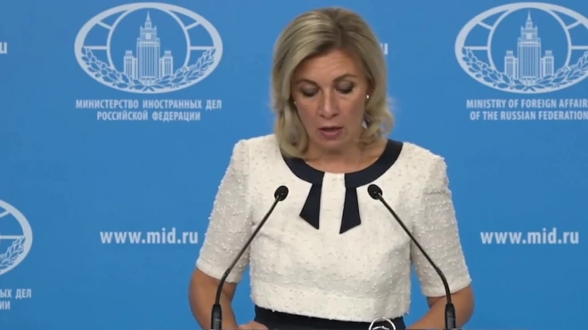 Захарова: новые атаки беспилотников по России подтверждают террористическую сущность Киева
