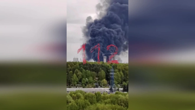 На месте пожара в Москве была угроза взрыва