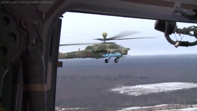 Военный вертолет Ми-28 разбился на Кубани