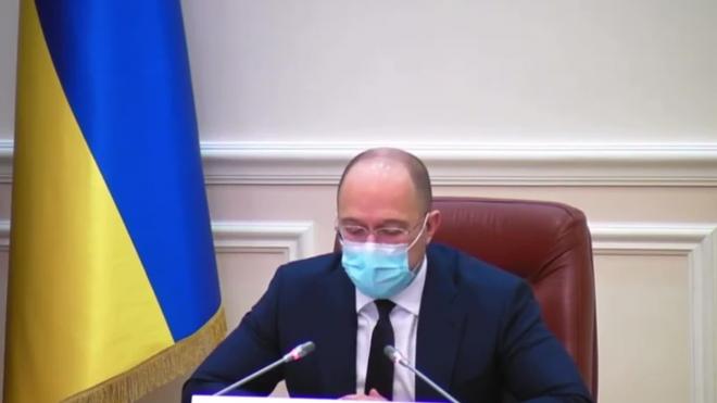 Кабмин Украины установил предельную цену на газ для населения в 250 долларов за тысячу кубометров