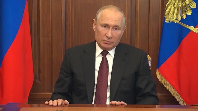 Путин предложил предоставлять статус самозанятого с 16 лет
