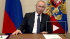 Путин заявил о переносе сроков голосования по поправкам в Конституцию