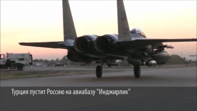 Турция резко передумала пускать российские самолеты на базу "Инджирлик"