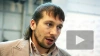 Евгений Чичваркин: силовики боятся отдавать улики