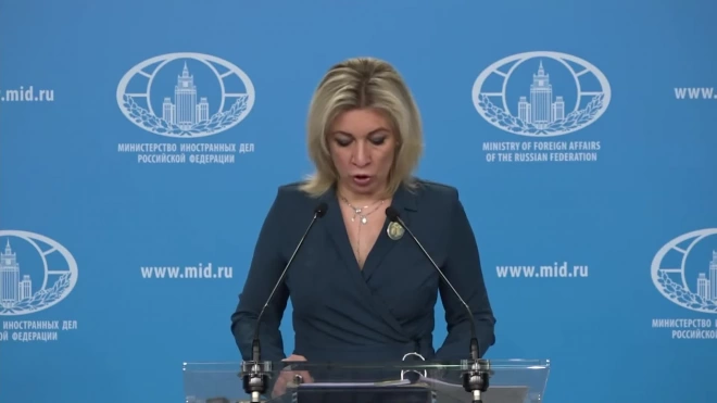 Захарова: виновные в преступлениях украинские военные будут привлечены к ответственности