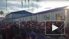 Рабочие устроили бунт на базе "Газпрома" в Якутии