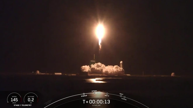 Компания SpaceX запустила ракету со спутниками Starlink