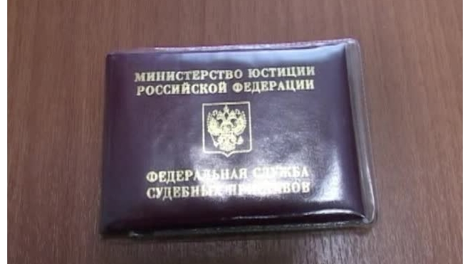 В Петербурге бывший пристав добывал амфетамин с помощью удостоверения УФССП