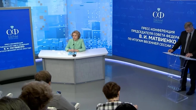 Матвиенко: НАТО выходит за свои границы, нарушая стабильность в мире