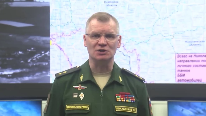 Российские войска отразили атаки на Николаево-Криворожском направлении