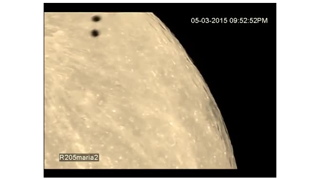 Появилось загадочное видео пролета НЛО над Луной