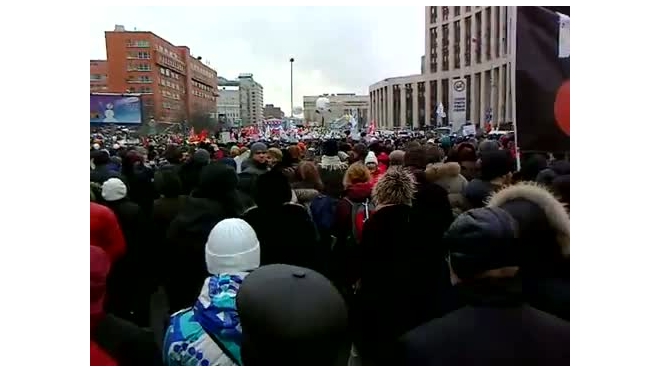 В Москве завершился митинг «За честные выборы!»