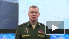 Минобороны: Россия нарастит ракетные удары по Киеву в случае атак на ее территорию