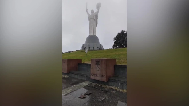 В Киеве из Аллеи городов-героев убрали названия Москвы и Минска