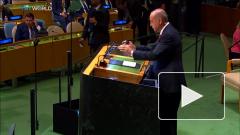 Эрдоган требует реформирования Совета Безопасности ООН