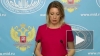 Захарова прокомментировала призыв Макфола «обуздать» ...