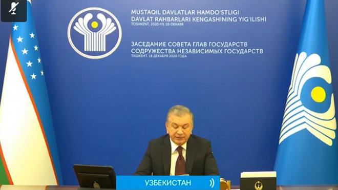Пашинян не примет участие в заседании Совета глав государств СНГ в связи со смертью отца