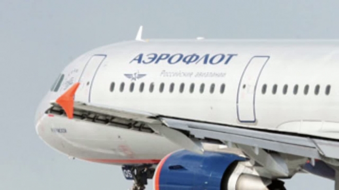 При заходе на посадку в самолет Москва-Сочи ударила молния