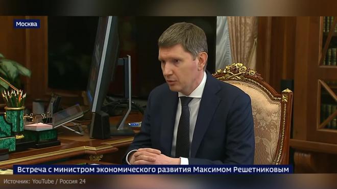 Решетников заявил, что цены на сахар и подсолнечное масло в России стабилизировались