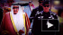В Саудовской Аравии убили личного телохранителя короля