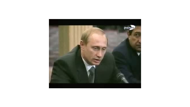 Путин признался, что переживал из-за угрозы «мочить в сортире»