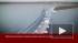 В Керченском проливе установили первую опору моста в Крым